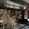 OJIMA DINING