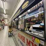 エビス バインミー ベーカリー - 