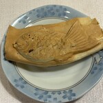 Taiyaki Kanda Daruma - 