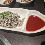 炭々 - 