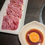 炭々 - 