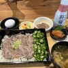 イカ恋食堂