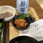 イカ恋食堂 - 