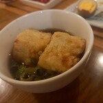 味紀行 伏見 - 
