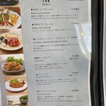 まめcafe - 