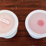 おきうね農園 - 