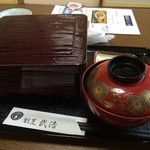 たけひろ - 天丼。