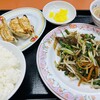 餃子の王将 川西店