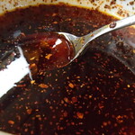 正龍 - 自家製ラー油