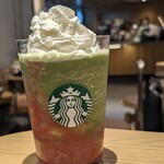 スターバックスコーヒー - 