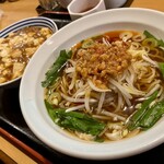 Kyouka - 台湾ラーメン&麻婆丼
