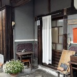 カフェ レスト ニコ - 