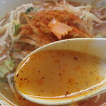 正龍 - 激辛タンメン