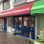 メゾン ムラタ - 