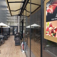 神戸牛ステーキ&カフェ ノーブルウルス 三宮店 - 