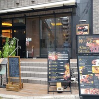 神戸牛ステーキ&カフェ ノーブルウルス 三宮店 - 