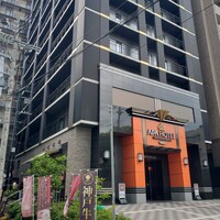 神戸牛ステーキ&カフェ ノーブルウルス 三宮店 - 