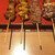 モツヤキ 刺身 肉ドウフ ナミヨセ2117 - 料理写真: