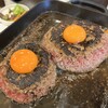 焼肉こじま離れ 藤井寺