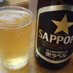 正龍 - タイムサービス　サッポロ