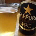 正龍 - タイムサービス　サッポロ