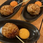 Kushiyaki Ando Wain Unachitta - 