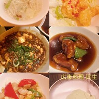 廣東料理 民生 ヒルトンプラザウエスト店 - 