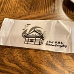 土俗村 蔘鷄湯 - 