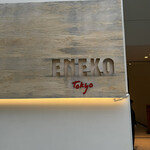 ENEKO Tokyo - 