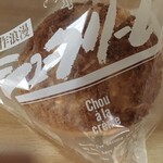 角屋菓子店 - 料理写真: