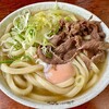 柳原うどん