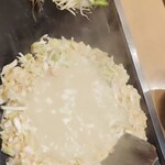 Tsukishima Meibutsu Monja Daruma - 