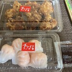チャイナチューボー - 料理写真: