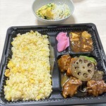 Shifukurou - 酢豚弁当