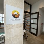 ダグズ・ダイナー&バー - 