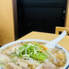 ラーメン 天