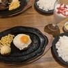 ステーキの虎 六本木本店