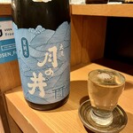 大衆日本酒バル ふとっぱらや - 茨城の酒「月の井」夏純米。490円也。