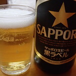 正龍 - タイムサービス　サッポロ