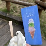 ミルク工房そら - 