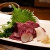 馬刺・炉端 ガマダス - 熊本直送 馬刺し