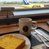 タリーズコーヒー 福岡空港店