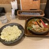 スープカレーGARAKU 中野店