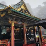 三河屋 - 久能山東照宮