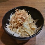 Tsushima Izakaya Konne - 