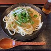カレーうどん 富貴堂