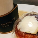 Boulangerie JEAN FRANCOIS - 