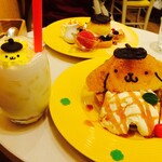 Pomu Pomu Purin Kafe - 