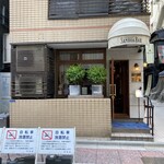 数寄屋橋サンボア - 店舗外観