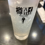 中華料理 後園 - 